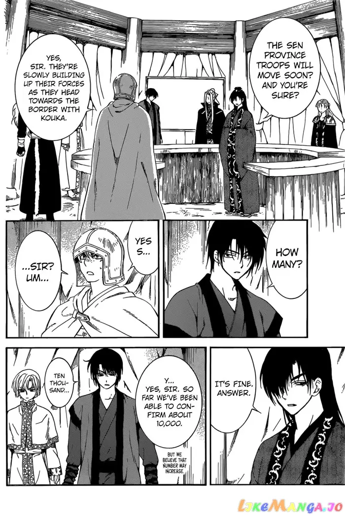 Yona of the Dawn Chapter 165 image 24_optimized
